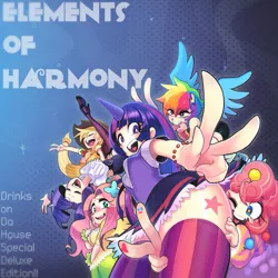 Size: 1121x1121 | Tagged: suggestive, artist:biffington, artist:gashi-gashi, banned from derpibooru, deleted from derpibooru, derpibooru import, applejack, fluttershy, pinkie pie, rainbow dash, rarity, twilight sparkle, human, album cover, art theft, humanized, mane six