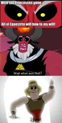 Size: 648x1284 | Tagged: safe, banned from derpibooru, deleted from derpibooru, derpibooru import, lord tirek, castlevania, exploitable meme, meme, simon belmont, starbomb, tirek vs everyone meme