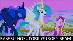 Size: 960x542 | Tagged: safe, banned from derpibooru, deleted from derpibooru, derpibooru import, screencap, princess cadance, princess celestia, princess luna, 1000 hours in ms paint, double nostrils, fake japanese, laser nostrils, text, wat, why