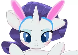 Size: 1174x838 | Tagged: safe, artist:dambitail, banned from derpibooru, deleted from derpibooru, derpibooru import, rarity, blushing, bunny ears, solo