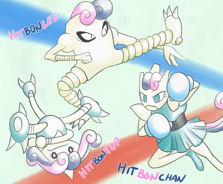 Size: 800x662 | Tagged: safe, artist:atlur, banned from derpibooru, deleted from derpibooru, derpibooru import, bon bon, sweetie drops, hitmonchan, hitmonlee, hitmontop, bonafied, bonpun, crossover, pokefied, pokémon, pun, species swap, style emulation