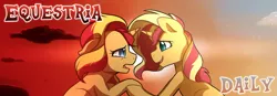 Size: 1995x695 | Tagged: safe, artist:little-tweenframes, banned from derpibooru, deleted from derpibooru, derpibooru import, sunset shimmer, pony, unicorn, equestria daily, series:sciset diary, banner, comforting, female, looking at each other, mare, self ponidox, smiling, sunset shimmer day, teary eyes