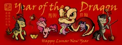 Size: 4045x1483 | Tagged: safe, artist:southparktaoist, banned from derpibooru, deleted from derpibooru, derpibooru import, octavia melody, pinkie pie, spike, twilight sparkle, oc, dragon, earth pony, pony, unicorn, banner, chinese new year, chinese text, dragon costume, female, lance, lantern, lunar new year, male, mare, musical instrument, text, unicorn twilight, weapon