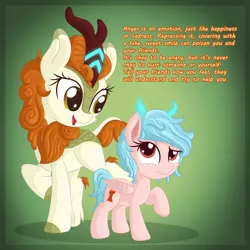 Size: 2500x2500 | Tagged: safe, artist:vito, banned from derpibooru, deleted from derpibooru, derpibooru import, autumn blaze, cozy glow, kirin, pegasus, pony, /mlp/, 4chan, a better ending for cozy, alternate hairstyle, anger management, awwtumn blaze, cheek fluff, cozybetes, cozylove, cute, dialogue, drawthread, female, filly, leg fluff, magic, mare