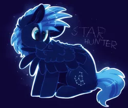 Size: 1695x1431 | Tagged: safe, artist:hiccupsdoesart, banned from derpibooru, deleted from derpibooru, derpibooru import, star hunter, pegasus, pony, background pony, cute, grooming, male, preening, sitting, solo, stallion