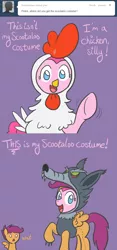 Size: 650x1393 | Tagged: safe, artist:atlur, banned from derpibooru, deleted from derpibooru, derpibooru import, pinkie pie, scootaloo, bird, chicken, wolf, ask the pie sisters, animal costume, ask, clothes, comic, costume, scootawolf, tumblr, wolf costume