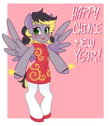 Size: 1280x1478 | Tagged: safe, artist:senseidezzy, deleted from derpibooru, derpibooru import, oc, oc:aero, unofficial characters only, pegasus, pony, aero replies, bipedal, cheongsam, chinese new year, clothes, colt, crossdressing, eyeshadow, fireworks, lipstick, makeup, male, misspelling, offspring, pantyhose, parent:derpy hooves, parent:oc:warden, parents:canon x oc, parents:warderp, shoes, simple background, solo, sparkler (firework)