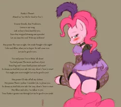 Size: 900x800 | Tagged: suggestive, ponibooru import, pinkie pie, earth pony, pony, ponibooru, blushing, burlesque, butt, female, looking at you, looking back, looking back at you, mare, meta, parody, plot, sitting, solo, solo female, song