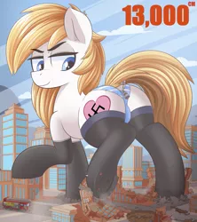 Size: 2169x2439 | Tagged: suggestive, alternate version, artist:nignogs, starlight glimmer, oc, oc:aryanne, oc:franziska, oc:kyrie, oc:leslie fair, oc:molly tov, oc:veronika, unofficial characters only, earth pony, pony, art pack:marenheit 451 post-pack, blue underwear, building, cage, caged, caged pony, city, clothes, cloud, crotch bulge, destruction, dock, female, fire engine, flattened, giant aryanne, giant pony, giant/macro earth pony, giantess, hoofprints, image, looking down, macro, nazi, panties, png, raised hoof, rope, searchlight, sky, skyline, smiling, smirk, socks, squished, stepped on, stepping on something, street, striped underwear, swastika, tied down, tied up, tied up in giant pony's tail, trapped in panties, underhoof, underwear