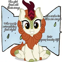 Size: 1577x1577 | Tagged: autumn blaze, awwtumn blaze, cute, evidence of autumn, female, genesis, grin, kirin, looking at you, lyrics, safe, smiling, solo, song reference, text