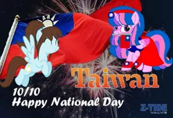 Size: 1002x686 | Tagged: safe, artist:lachlancarr1996, derpibooru import, oc, oc:hsu amity, unofficial characters only, alicorn, pony, fireworks, flag, happy, image, mouth hold, png, taiwan