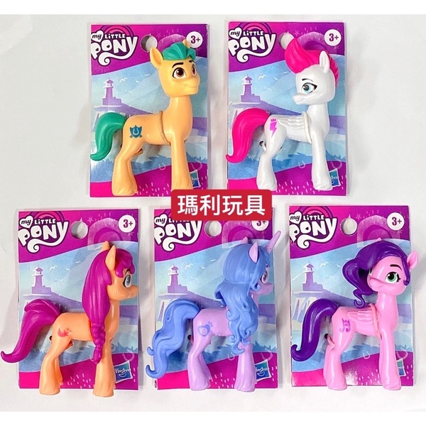 Size: 800x800 | Tagged: safe, derpibooru import, hitch trailblazer, izzy moonbow, pipp petals, sunny starscout, zipp storm, earth pony, pegasus, pony, unicorn, chinese text, female, g5, image, irl, irl photo, jpeg, male, mane five (g5), mare, moon runes, photo, stallion, toy