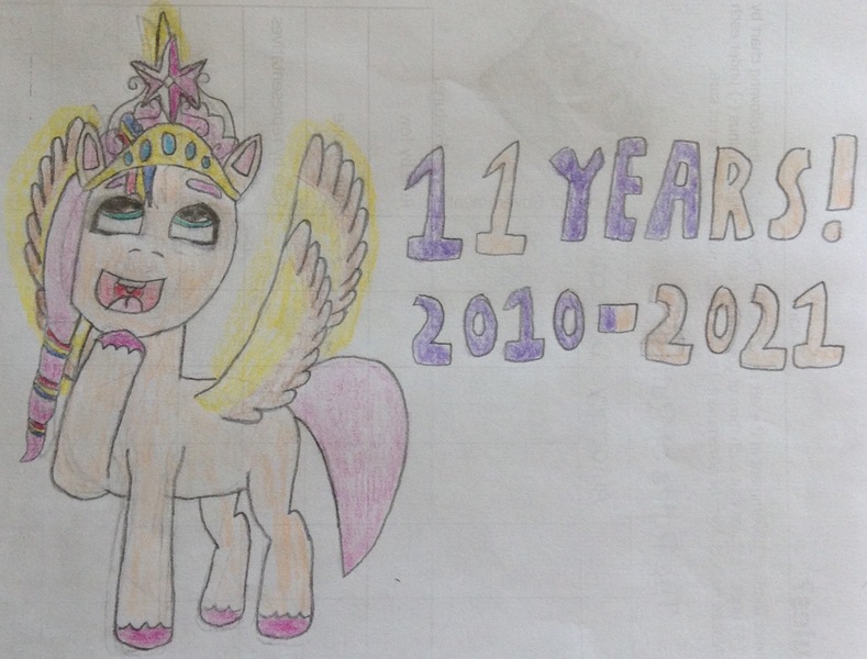 Size: 1709x1299 | Tagged: safe, artist:myoozik, derpibooru import, sunny starscout, alicorn, earth pony, pony, my little pony: a new generation, spoiler:g5, anniversary, anniversary art, big crown thingy, date, derpibooru exclusive, element of magic, female, g5, glow, glowing horn, glowing wings, green eyes, hooves, horn, image, jewelry, jpeg, mare, mlp fim's eleventh anniversary, paper, rainbow, regalia, smiling, solo, standing, text, traditional art, wings