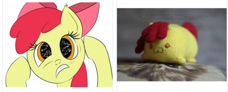 Size: 1280x519 | Tagged: safe, derpibooru import, apple bloom, earth pony, pony, derpibooru, twibooru, apple bloom's bow, bow, female, filly, hair bow, image, jpeg, juxtaposition, meta, reaction image