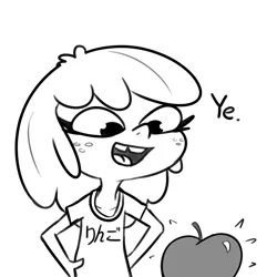 Size: 1584x1584 | Tagged: safe, artist:tjpones, derpibooru import, apple bloom, human, apple, black and white, food, freckles, grayscale, hand on hip, hiragana, humanized, image, monochrome, open mouth, open smile, png, simple background, smiling, solo, tooth gap, white background