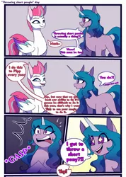 Size: 1700x2381 | Tagged: safe, artist:celes-969, derpibooru import, izzy moonbow, pipp petals, zipp storm, comic, dialogue, g5, image, implied pipp petals, jpeg, national throw short people day, pipp is short, speech bubble