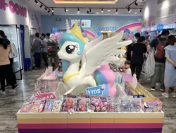 Size: 512x384 | Tagged: safe, derpibooru import, princess celestia, china, image, irl, jpeg, lawson, photo, shanghai