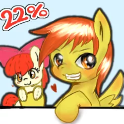 Size: 438x438 | Tagged: safe, artist:doubt, derpibooru import, apple bloom, oc, earth pony, pegasus, pony, 22, apple bloom's bow, bow, doll, duo, duo female, female, hair bow, image, png, toy