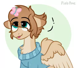 Size: 930x820 | Tagged: safe, artist:pink-pone, derpibooru import, oc, oc:benji buttons, butterfly, insect, pegasus, pony, clothes, image, male, png, solo, stallion, sweater