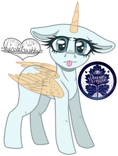 Size: 771x1016 | Tagged: safe, artist:lenapetrushka, derpibooru import, oc, unofficial characters only, alicorn, pony, :p, alicorn oc, eyelashes, floppy ears, horn, image, looking at you, png, simple background, solo, tongue out, transparent background, wings