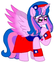 Size: 931x1080 | Tagged: safe, artist:徐詩珮, derpibooru import, oc, oc:hsu amity, unofficial characters only, alicorn, pony, clothes, dress, glasses, image, png, solo, spread wings, taiwan, wings