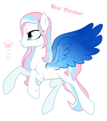 Size: 1280x1441 | Tagged: safe, artist:hate-love12, derpibooru import, star catcher, pony, colored wings, deviantart watermark, g3, g3 to g4, generation leap, image, obtrusive watermark, png, simple background, solo, transparent background, watermark, wings
