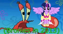 Size: 720x395 | Tagged: safe, derpibooru import, twilight sparkle, twilight sparkle (alicorn), alicorn, pony, princess twilight sparkle (episode), alicorn drama, clothes, crown, drama, image, jewelry, looking at something, looking at you, mr. krabs, open mouth, png, reference, regalia, sad, spongebob reference, spongebob squarepants, text, youtube poop