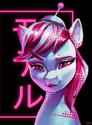 Size: 2480x3365 | Tagged: safe, artist:annna markarova, derpibooru import, sugar moonlight, earth pony, pony, bust, g5, image, jpeg, portrait, solo