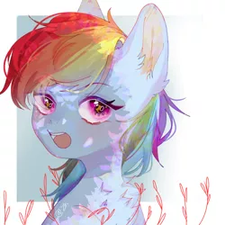 Size: 1280x1280 | Tagged: safe, artist:mieumieu123123, derpibooru import, rainbow dash, chest fluff, cutie mark eyes, dappled sunlight, ear fluff, image, looking at you, open mouth, png, solo, wingding eyes