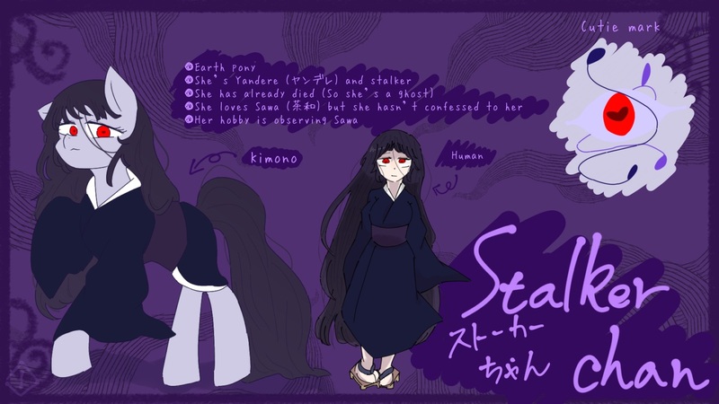 Size: 1280x720 | Tagged: safe, artist:metaruscarlet, derpibooru import, oc, oc:stalker-chan, unofficial characters only, earth pony, ghost, ghost pony, human, pony, undead, clothes, feet, female, humanized, humanized oc, image, japanese, jpeg, kimono (clothing), mare, moon runes, red eyes, reference sheet, sandals, solo, yandere