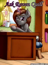 Size: 1500x2050 | Tagged: safe, artist:renatethepony, derpibooru import, oc, oc:raven quill, unofficial characters only, pony, unicorn, ask, book, bookshelf, cup, glasses, glow, glowing horn, horn, image, indoors, magic, male, png, solo, stallion, telekinesis, unicorn oc