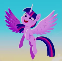 Size: 645x634 | Tagged: safe, derpibooru import, screencap, twilight sparkle, twilight sparkle (alicorn), alicorn, pony, my little pony: a new generation, spoiler:g5, spoiler:my little pony: a new generation, cropped, cute, female, flying, g5, image, mare, open mouth, png, solo, spread wings, twiabetes, wings