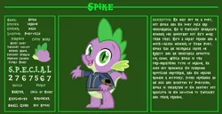 Size: 11720x6000 | Tagged: safe, artist:andoanimalia, artist:ponygamer2020, derpibooru import, spike, dragon, fallout equestria, bio, clothes, cutie mark, fallout, fallout equestria: character guide, image, jumpsuit, looking at you, male, open mouth, pipboy, png, reference sheet, solo, s.p.e.c.i.a.l., vault suit, vector, waving, waving at you