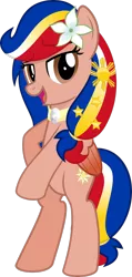 Size: 1688x3552 | Tagged: safe, artist:jhayarr23, derpibooru import, oc, oc:pearl shine, ponified, pegasus, pony, image, looking at you, nation ponies, philippines, png, simple background, solo, transparent background