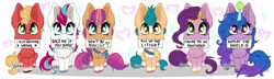 Size: 12311x3523 | Tagged: safe, artist:julunis14, derpibooru import, hitch trailblazer, izzy moonbow, pipp petals, sprout cloverleaf, sunny starscout, zipp storm, earth pony, pegasus, pony, unicorn, my little pony: a new generation, artificial horn, artificial wings, augmented, ball, chest fluff, cute, digital, ear fluff, g5, hitchabetes, horn, image, izzy's tennis ball, izzybetes, magic, magic horn, magic wings, mouth hold, png, sign, signature, sprout did nothing wrong, sunnybetes, sunnycorn, tennis ball, unshorn fetlocks, wings