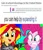 Size: 1496x1736 | Tagged: semi-grimdark, ponybooru import, pinkie pie, sunset shimmer, equestria girls, gun, image, jpeg, school shooting, united states, we are going to hell, weapon, wikipedia