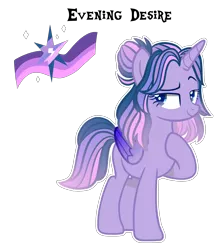 Size: 2264x2528 | Tagged: safe, artist:just-silvushka, derpibooru import, oc, unofficial characters only, alicorn, pony, alicorn oc, base used, dreamworks face, female, hoof on chest, horn, image, magical lesbian spawn, mare, offspring, parent:rainbow dash, parent:twilight sparkle, parents:twidash, png, simple background, smiling, transparent background, wings