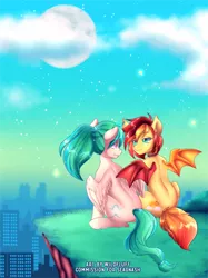 Size: 900x1201 | Tagged: safe, artist:wild-fluff, derpibooru import, oc, unofficial characters only, bat pony, pegasus, pony, bat pony oc, bat wings, duo, eye contact, female, image, looking at each other, moon, pegasus oc, png, wings