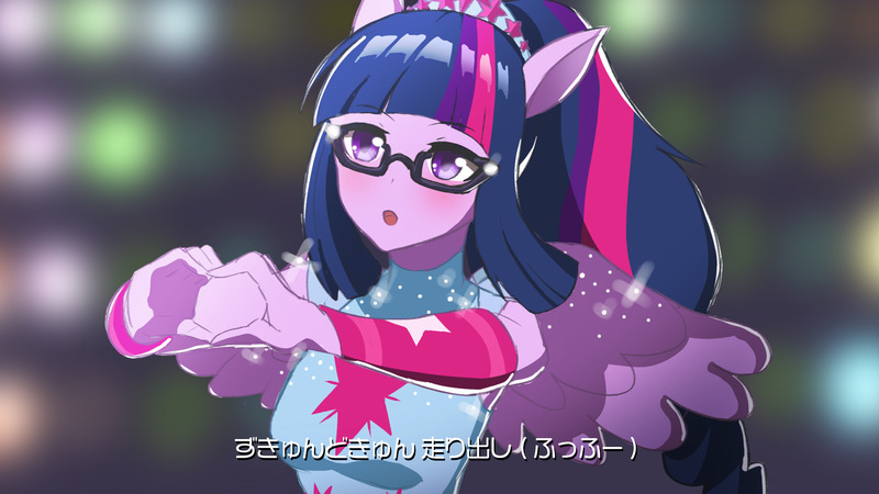 Size: 1920x1080 | Tagged: safe, artist:tkcarbohydrate, sci-twi, twilight sparkle, equestria girls, equestria girls series, glasses, heart hands, image, japanese, jpeg, moon runes, ponied up, subtitles, translation request