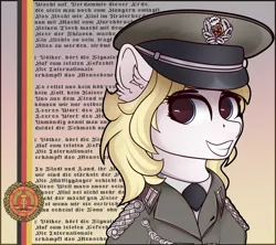 Size: 2250x2000 | Tagged: safe, artist:lakunae, derpibooru import, oc, oc:aryanne, earth pony, pony, clothes, east germany, female, gdr, german, germany, hat, image, internationale, mare, military, military pony, military uniform, nva, officer, ostdeutschland, peaked cap, png, smiling, socialism, uniform