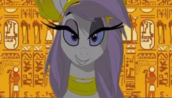 Size: 942x535 | Tagged: safe, artist:shawn keller, derpibooru import, oc, oc:athena (shawn keller), unofficial characters only, pony, ankha zone, background, bedroom eyes, egyptian, guardians of pondonia, image, jpeg, lidded eyes, margarita paranormal, meme, smiling