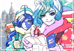 Size: 516x360 | Tagged: safe, artist:babtyu, princess celestia, princess luna, human, clothes, coat, eared humanization, hat, horn, horned humanization, humanized, image, jpeg, map, snow