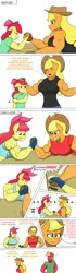 Size: 857x3072 | Tagged: safe, artist:matchstickman, derpibooru import, apple bloom, applejack, big macintosh, anthro, earth pony, pony, tumblr:where the apple blossoms, ..., abs, angry, apple bloom's bow, apple brawn, apple siblings, apple sisters, applejack's hat, applejacked, arm wrestling, biceps, bow, breasts, brother and sister, busty apple bloom, busty applejack, clothes, comic, cowboy hat, deltoids, dialogue, female, fingerless gloves, gloves, great macintosh, hair bow, hat, image, jealous, male, mare, matchstickman's apple brawn series, midriff, muscles, muscular female, muscular male, pecs, png, shirt, siblings, simple background, sisters, speech bubble, stallion, sweat, sweatdrop, table, trio, tumblr comic, white background