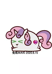 Size: 1000x1414 | Tagged: safe, artist:1395088159, derpibooru import, part of a set, sweetie belle, pony, unicorn, ><, chubbie, eyes closed, female, filly, image, jpeg, simple background, solo, white background