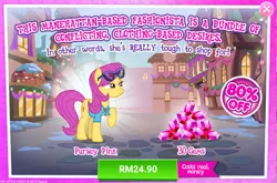 Size: 1039x684 | Tagged: safe, derpibooru import, official, pursey pink, pony, advertisement, costs real money, female, gameloft, gem, image, mare, png