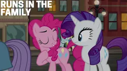 Size: 1280x720 | Tagged: safe, derpibooru import, edit, edited screencap, editor:quoterific, screencap, maud pie, pinkie pie, rarity, earth pony, pony, unicorn, season 6, the gift of the maud pie, eyes closed, female, image, jpeg, male, mare, offscreen character, smiling, stallion