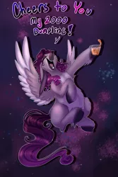 Size: 1364x2048 | Tagged: safe, artist:unfinishedheckery, derpibooru import, oc, unofficial characters only, pegasus, pony, alcohol, dialogue, digital art, eyes closed, female, image, jpeg, mare, open mouth, simple background, solo, spread wings, tail, talking, text, whiskey, wings