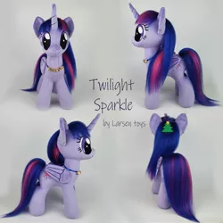 Size: 1967x1967 | Tagged: safe, artist:larsen toys, derpibooru import, twilight sparkle, twilight sparkle (alicorn), alicorn, original species, plush pony, pony, adorkable, cute, dork, forsale, image, jpeg, photo, plushie, solo