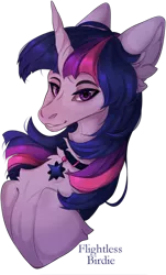 Size: 852x1413 | Tagged: safe, artist:flightless birdie, derpibooru import, twilight sparkle, pony, unicorn, bust, collaboration, collaboration:too many twilight, collar, ear fluff, female, image, mare, png, portrait, simple background, solo, transparent background