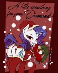 Size: 1584x1980 | Tagged: suggestive, artist:thehuskylord, derpibooru import, rarity, animated, butt, christmas, christmas wreath, clothes, costume, cutie mark, dock, dot eyes, garland, hat, holiday, image, looking at you, looking back, looking back at you, plot, png, poster, present, santa costume, santa hat, smiling, smiling at you, socks, stockings, tail, text, thigh highs, wreath